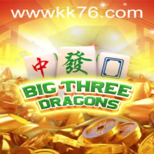 Tudo o que você precisa saber sobre BigThreeDragons: Um guia completo