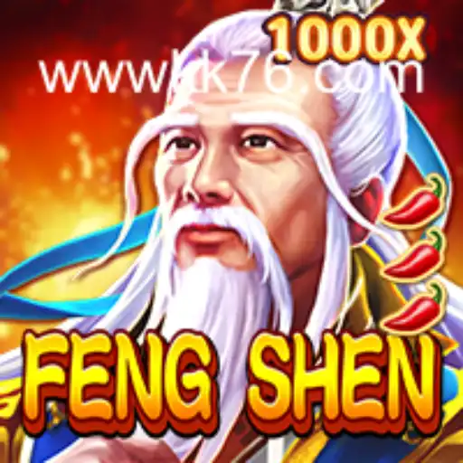 Explorando o Mundo de FengShen: Uma Experiência de Jogo Única