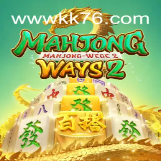 Descubra MahjongWays2: Um Mergulho Estratégico no Mundo dos Jogos Casuais