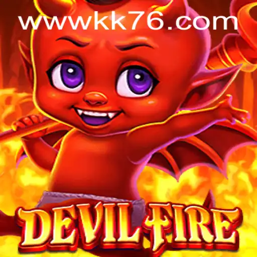 DevilFire: A Fascinante Experiência de Jogo Online