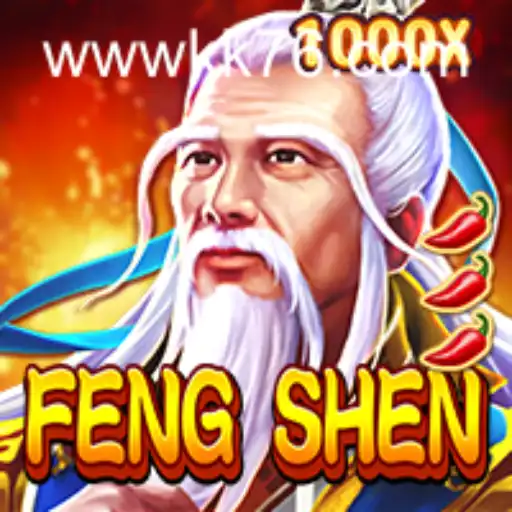 Explorando o Mundo de FengShen: Uma Experiência de Jogo Única