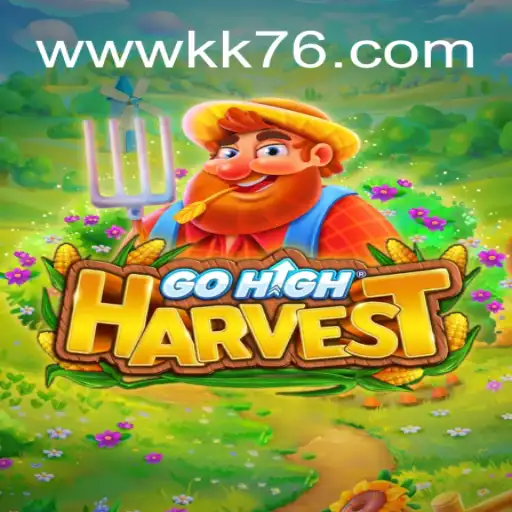 Descubra GoHighHarvest: O Jogo de Estratégia do Ano